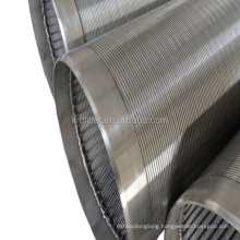 Stainless Steel Wedges Wire Screen Water Filter /Stainless Steel Filter Screen Tube Wedges Wire Screen